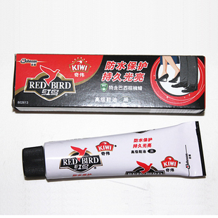 正品红鸟皮鞋油无色黑色棕色真皮保养 高级鞋油持久光亮30g固体