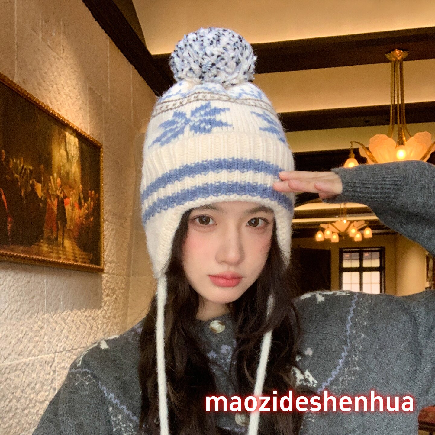 费尔岛雪花提花毛绒绒球球帽保暖