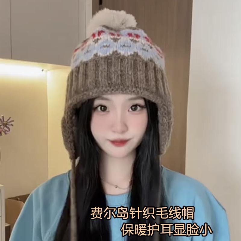 费尔岛针织毛线帽女加厚保暖护耳