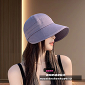 2025新款 防晒帽子女夏季 户外骑车遮阳帽大檐防紫外线鸭舌渔夫帽凉