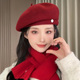 显脸小蓓蕾 羊毛呢画家帽时尚 韩版 气质保暖贝雷帽子女秋冬2025新款