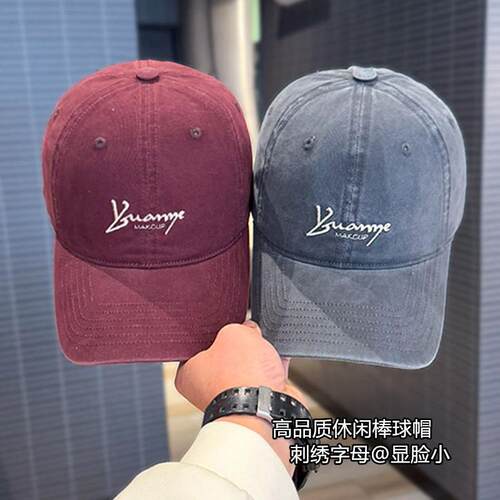 韩版休闲简约棒球帽情侣鸭舌帽