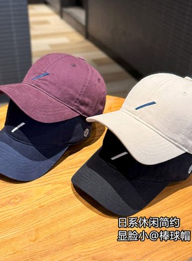 休闲简约棒球帽春季显脸小鸭舌帽