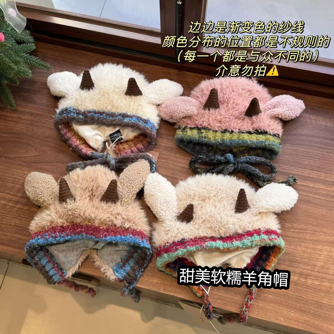 可爱小羊角毛绒帽子女保暖护耳帽