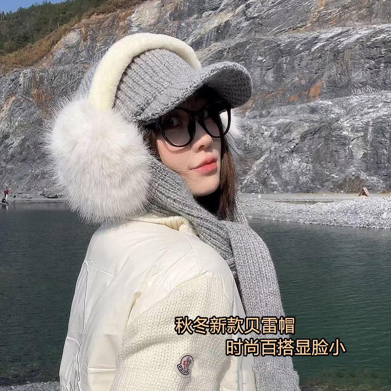 纯色鸭舌一体毛线帽女晚点保暖帽