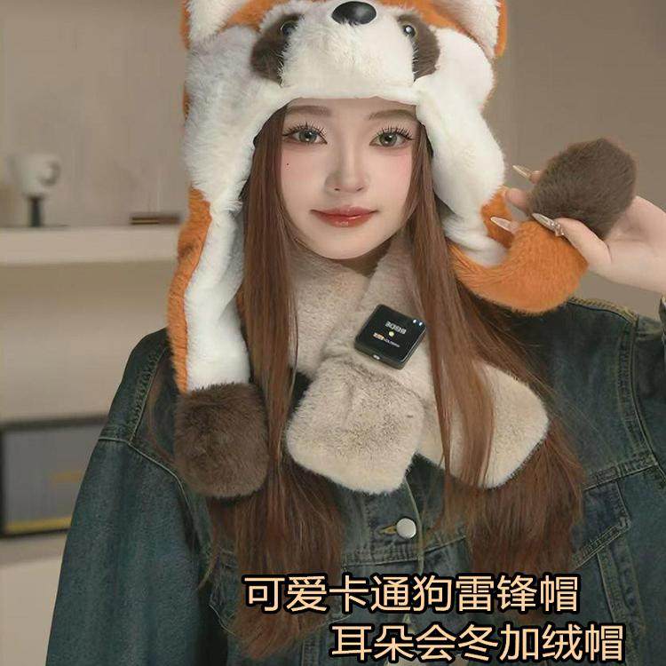 2025秋冬新款耳朵会动可爱小浣熊帽子女加绒保暖雷锋帽护耳毛绒帽