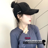 潮流破洞刺绣字母空顶棒球帽子女夏季 户外运动遮阳鸭舌帽男显脸小