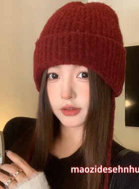 202025新款细带羊毛混纺针织帽子女秋冬加厚保暖毛线帽护耳包头帽