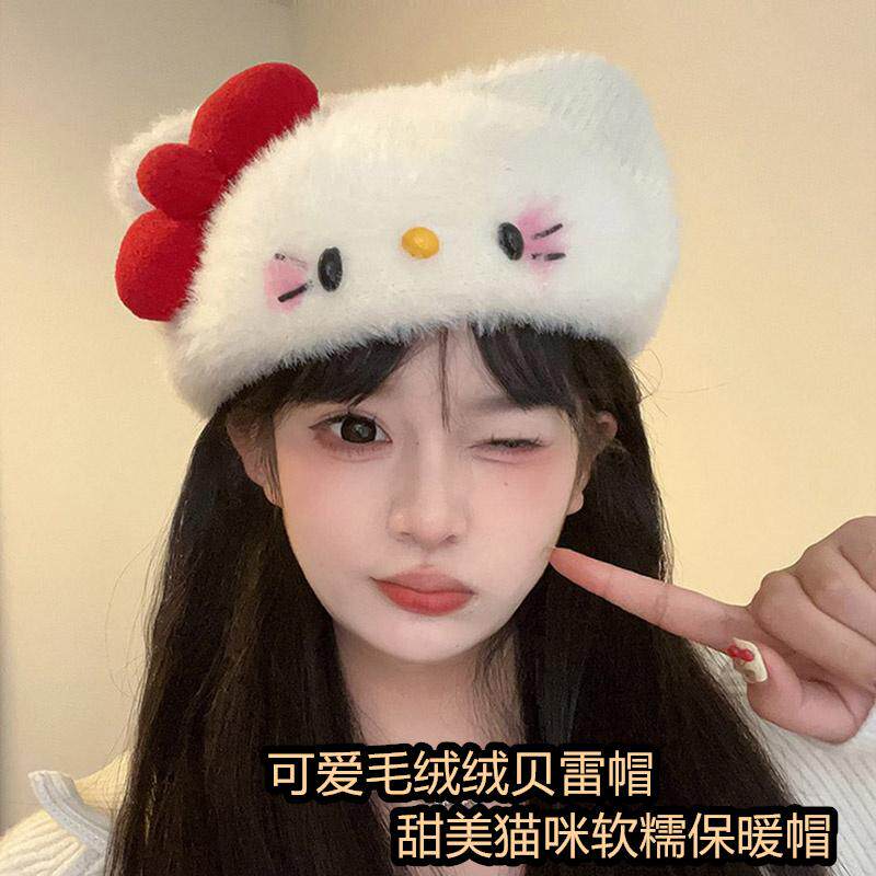 保暖毛绒帽甜美可爱猫咪贝雷帽女