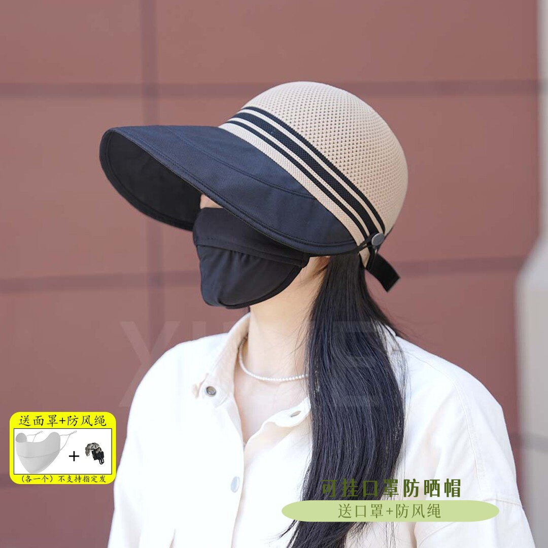 加大版可挂口罩渔夫帽子女夏季