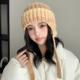 渐变加厚保暖雷锋帽子女秋冬韩版 时尚 针织毛线帽护耳显脸小包头帽