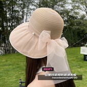 新款 欧根纱大檐遮阳防晒帽子女夏季 韩版 蝴蝶结蕾丝渔夫帽显脸小