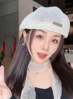 韩版潮流薄款贝雷帽夏季透气