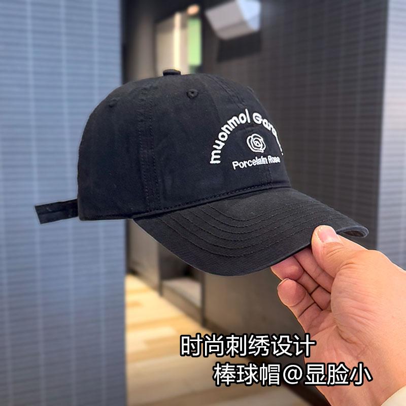 2025情侣棒球帽潮显脸小鸭舌帽