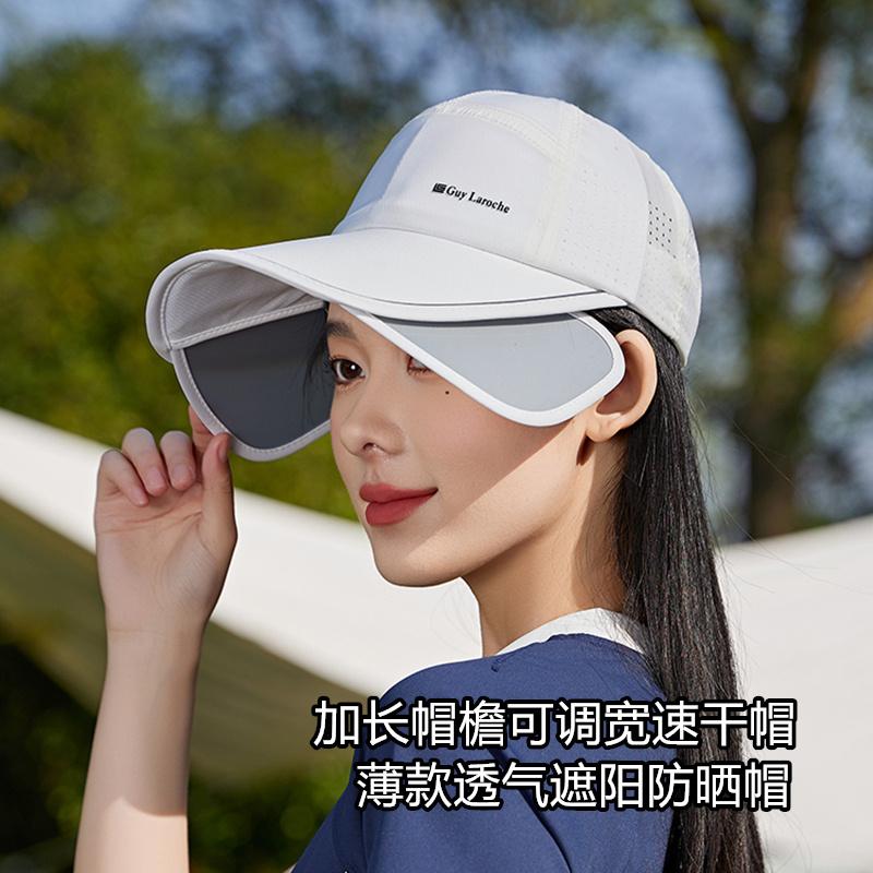鸭舌帽子透气薄款太阳韩版休闲