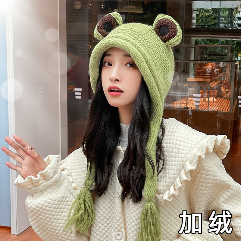 可爱青蛙耳朵针织加绒加厚毛线帽
