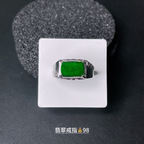 纯天然a货翡翠绿色马鞍戒指环高冰种玉石圆形时尚可调节男女款ins