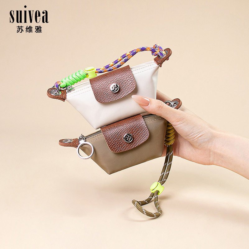 工厂直销超级迷你饺子包时尚轻便尼龙包耳机口红收纳小包包零钱包,包装,口红包装,淘宝优惠券,粉丝福利购,淘宝优惠卷