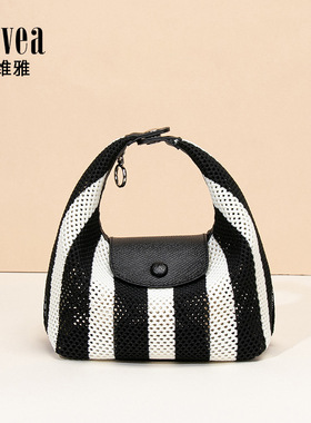 小众撞色黑白条纹镂空编织包女轻便通勤手拎饭盒包单肩斜挎饺子包