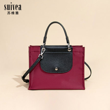 2025新款手提托特包单肩包大容量通勤女包笔记本电脑公文包斜挎包