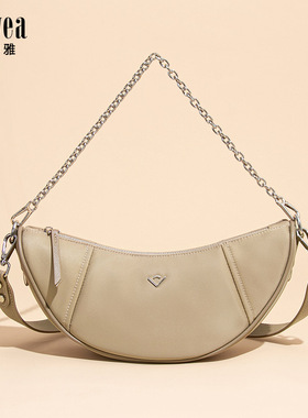 法式可颂牛角包25新款尼龙链条饺子包包质感单肩斜挎马鞍包女