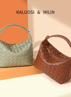 感女包新款手工编织包饭盒包法式小众洋气手拎包单肩包腋下包