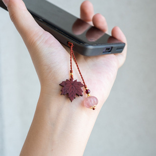 相思枫叶丹|红木枫叶手机挂件链子包挂钥匙配饰扇坠子古风新中式