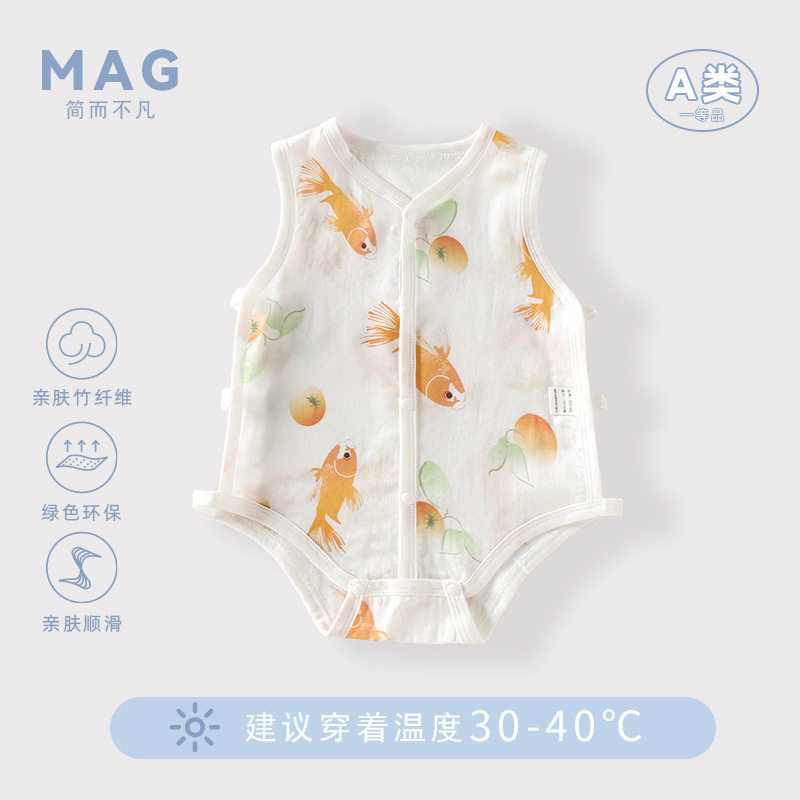 婴儿琵琶包屁衣夏季薄款竹棉纱布衣服宝宝无袖背心爬服婴儿连体衣