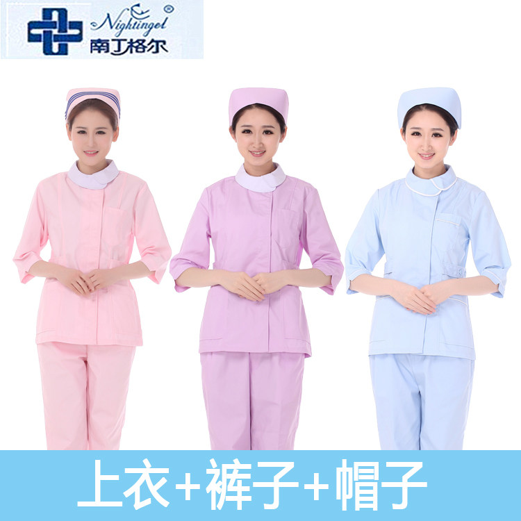 护士服夏季短袖女分体套装七分袖 医院工作服短袖歪把领长袖紫色