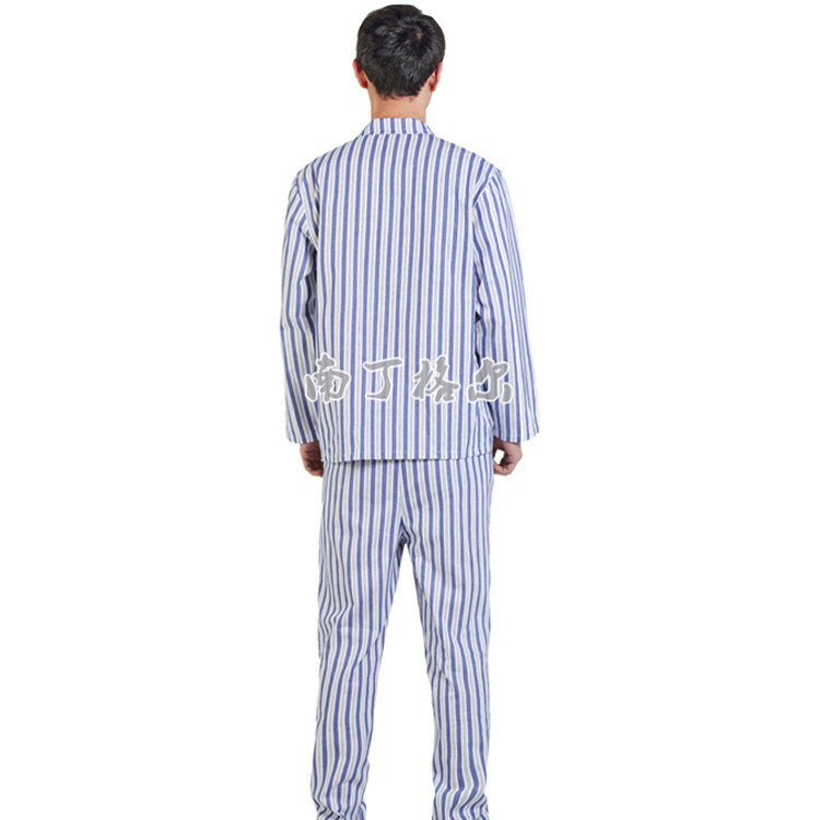 Tenue infirmière - Ref 1860761 Image 4
