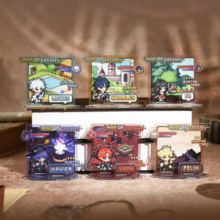 时光人巡演程小时陆光乔苓刘枭夏斐vein亚克力自制高颜值立牌