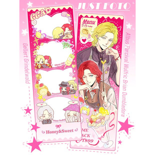 同人谷哈利波特周边同人自印GGAD人生四个书签收藏卡片送朋友卡片