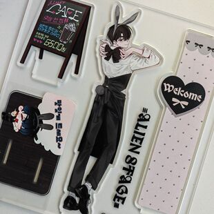 异形舞台周边 ivan 亚克力立牌桌面摆件二次元谷子