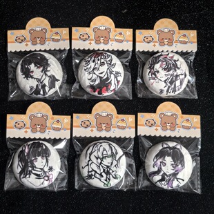 同人谷鬼灭之刃卡通动漫时透无一郎毛绒吧唧徽章富冈义勇谷子蝴蝶