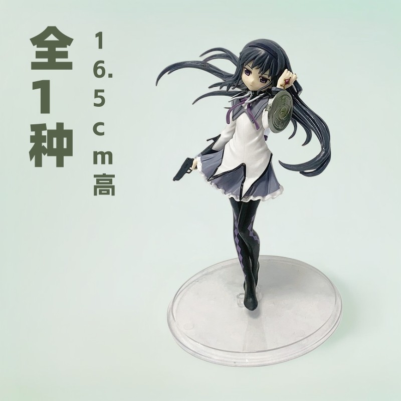 同人谷魔法小圆 魔法记录晓美焰 鹿目圆剧场版二次元美手办摆件