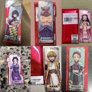 同人谷鬼灭之刃中国限定国风服饰系列周边自制长条吧唧义勇蝴蝶忍