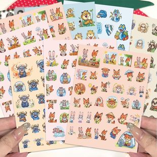 同人谷24大张疯狂动物城24节气贴纸可爱卡通朱迪尼克CP防水diy