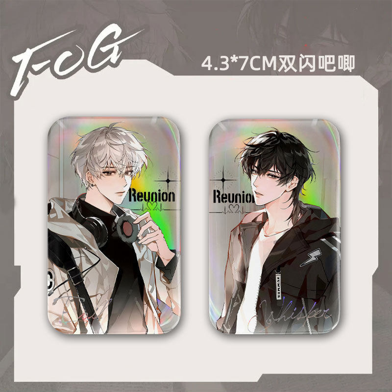 25新款同人FOG电竞周边序章系列周边余邃时洛方形双闪徽章吧唧