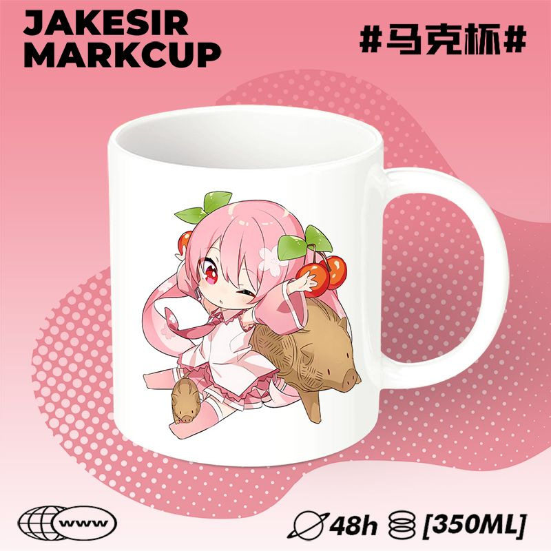 miku初音未来陶瓷马克杯早餐勺子情侣咖啡茶杯办公水杯礼物