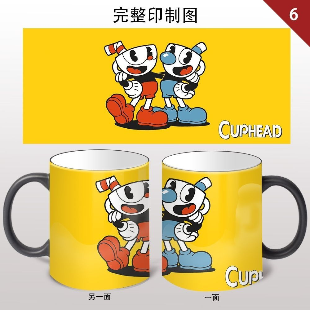 茶杯头游戏周边变色杯主人带盖勺卡通印图温度动漫马克杯陶瓷水杯