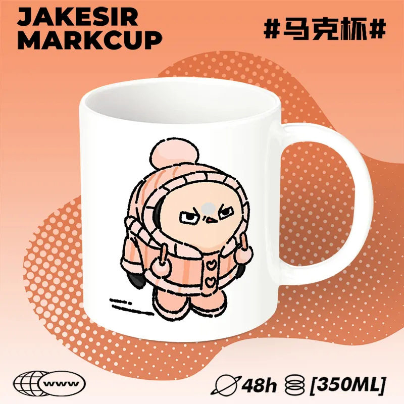 蛋仔派对表情陶瓷马克杯早餐勺子情侣杯办公礼物水杯生日礼物