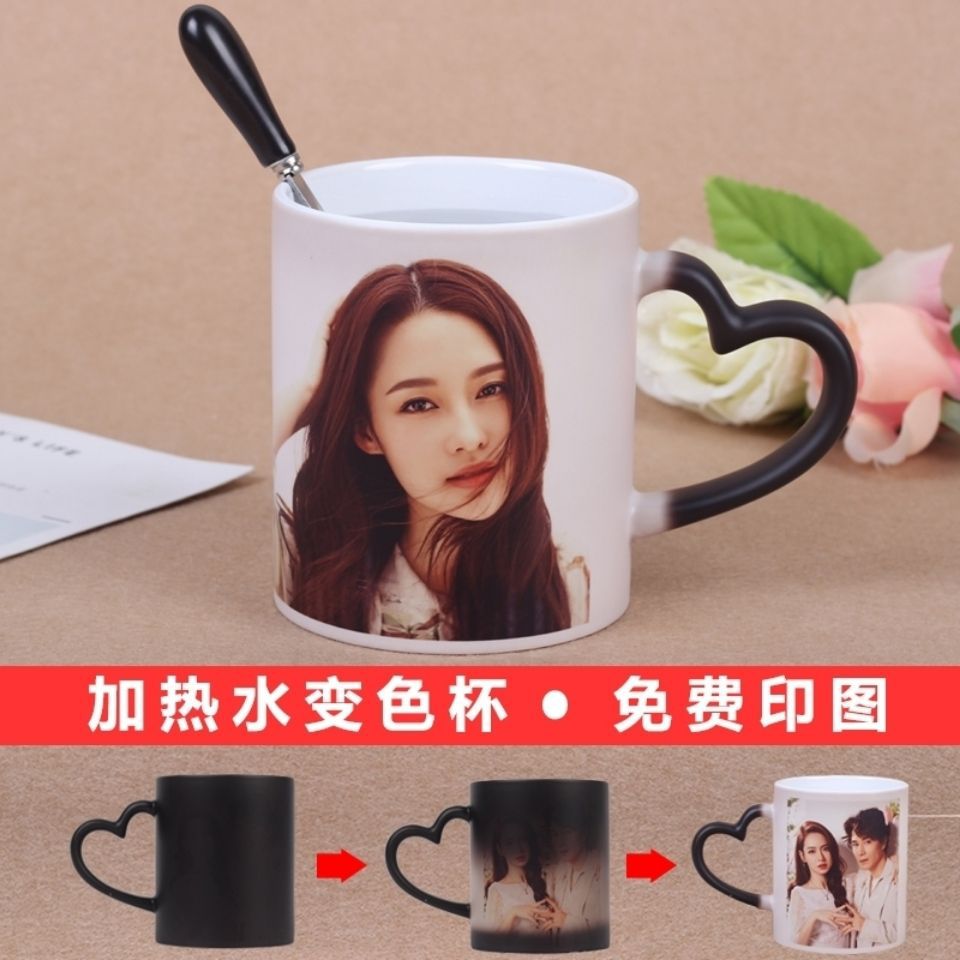 变色杯子diy照片情侣个性礼物马克加热遇水显图陶瓷杯带盖勺