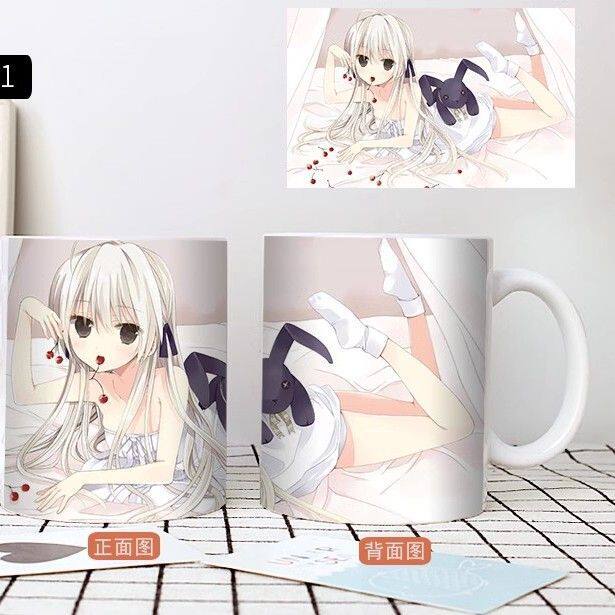 缘之空春日野穹周边水杯穹妹杯子动漫二次元陶瓷杯马克杯礼物学生