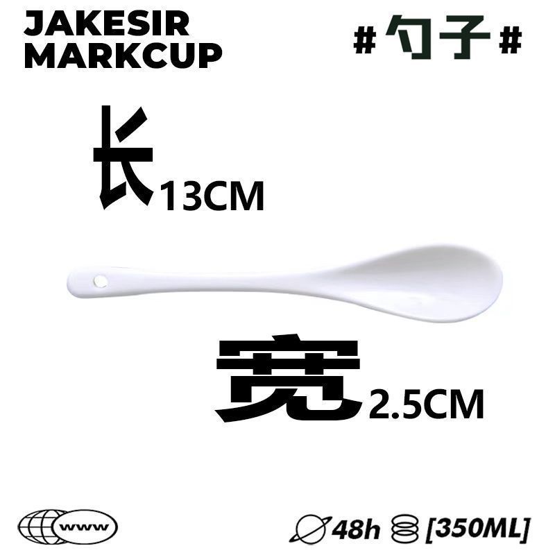 派大星表情包陶瓷喝水杯子ins高颜值马克杯办公室桌面摆件咖啡杯