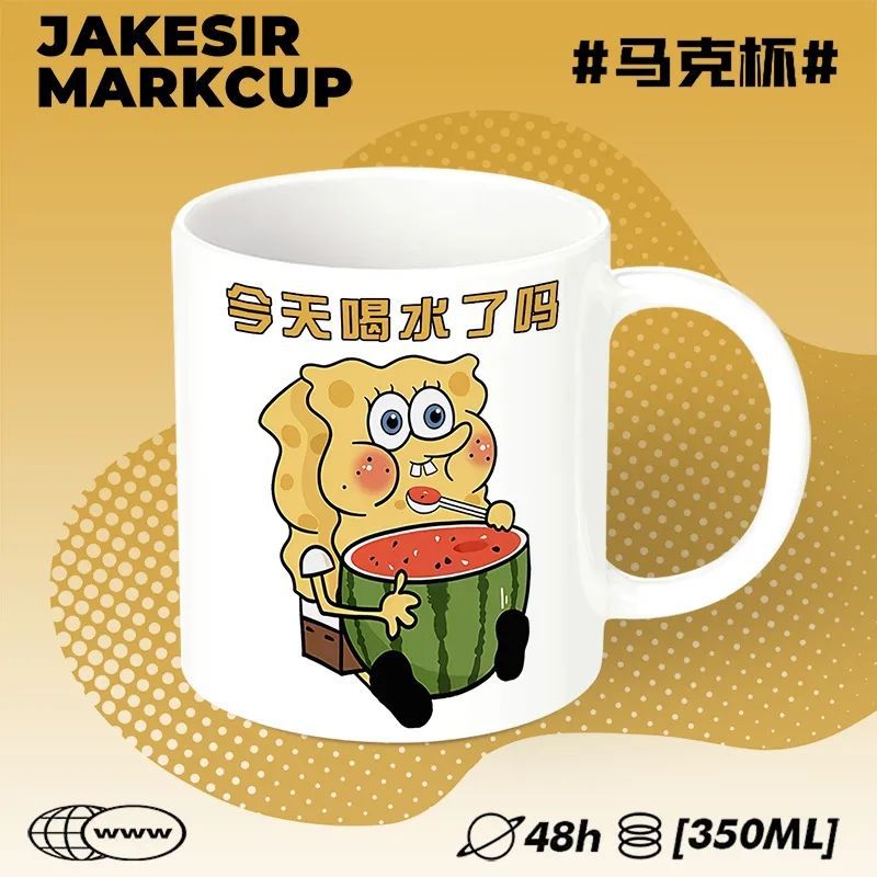 海绵宝宝卡+哆啦A梦陶瓷马克杯你今天喝水了吗卡通杯蓝胖子