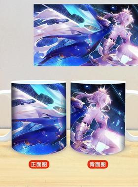 fgo fate 二次马克陶瓷水杯冲田总司saber贞德周边动漫礼物白色