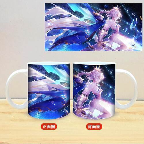 fgo fate 二次马克陶瓷水杯冲田总司saber贞德周边动漫礼物白色
