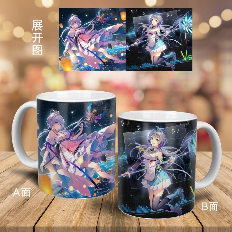 动漫二次元水杯初音未来杯子杯洛天依蕾姆马克杯咖啡杯生日礼物