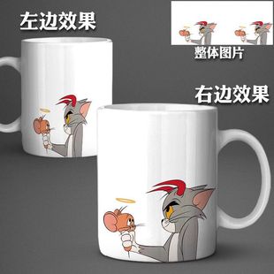 汤姆猫和老鼠杰瑞Tom and Jerry少儿可爱小孩陶瓷水杯马克杯带盖
