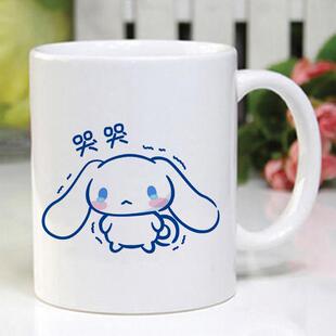 可大耳狗玉桂狗喜拿周边马克杯水杯肉桂狗同款陶瓷杯子礼物